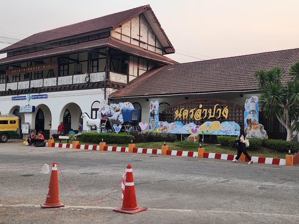 ตลาดนัดรถไฟลำปาง