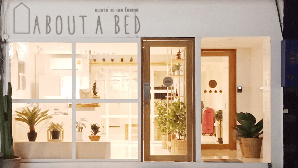 About A Bed Hostel Chiangmai cover
