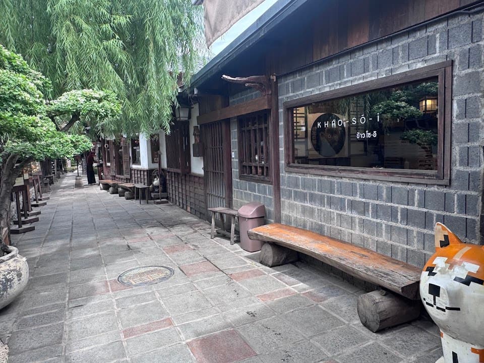 Khao-Sō-i
