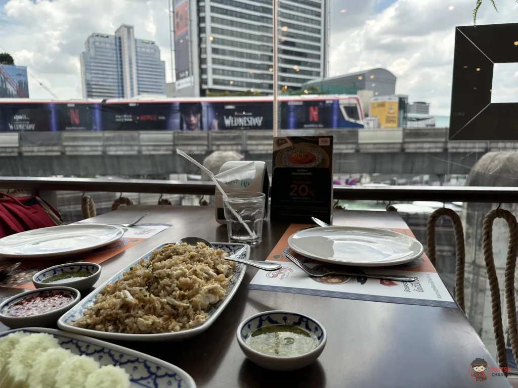 Kungthong Seafood ร้านซีฟู้ด Siam Discovery