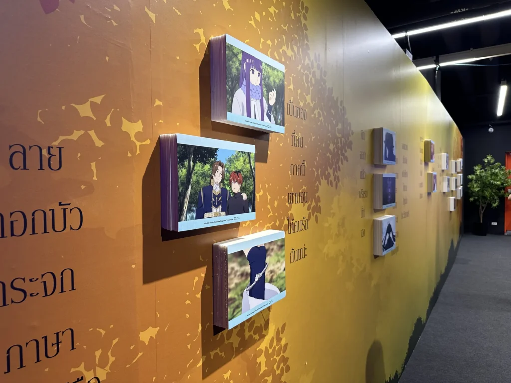 Frieren Pop-up Store