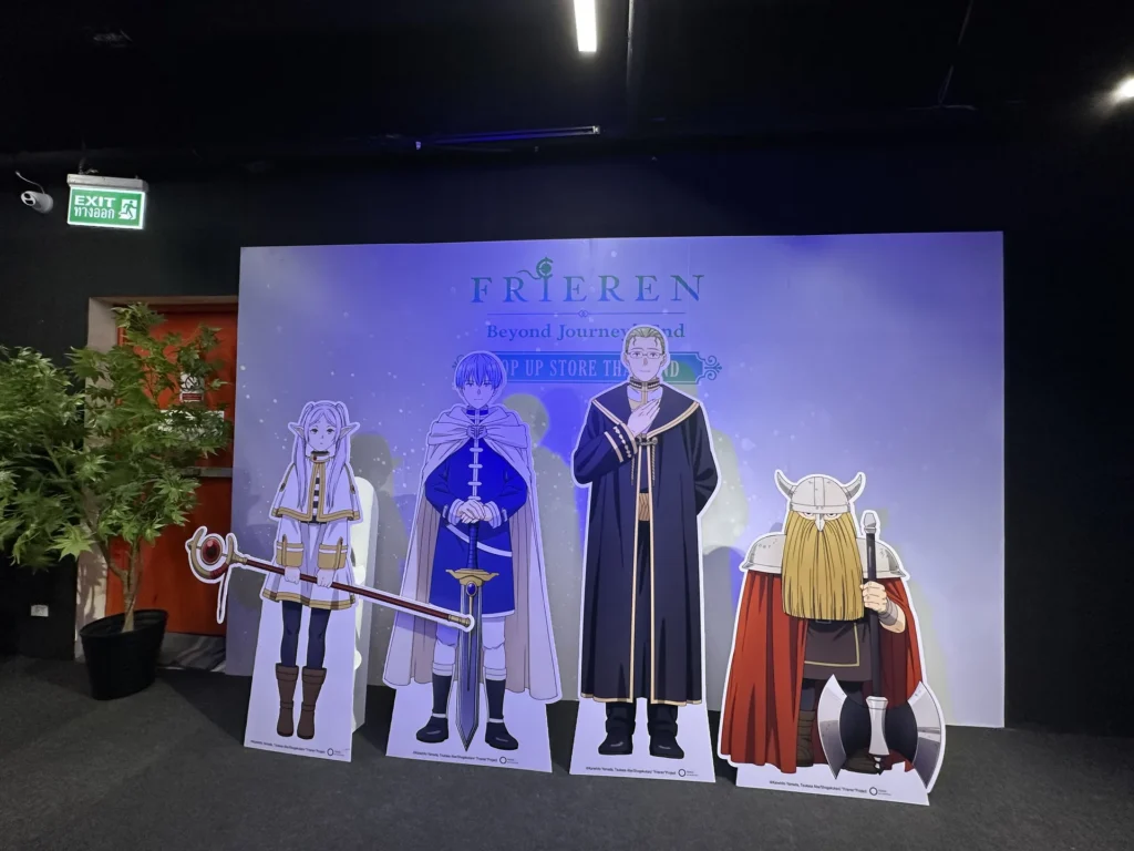 Frieren Pop-up Store