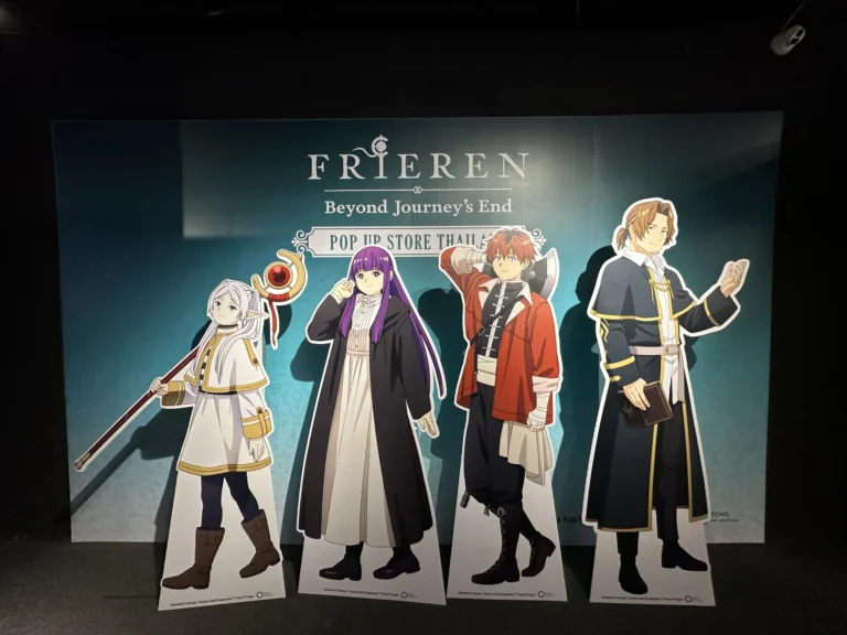 Frieren Pop-up Store