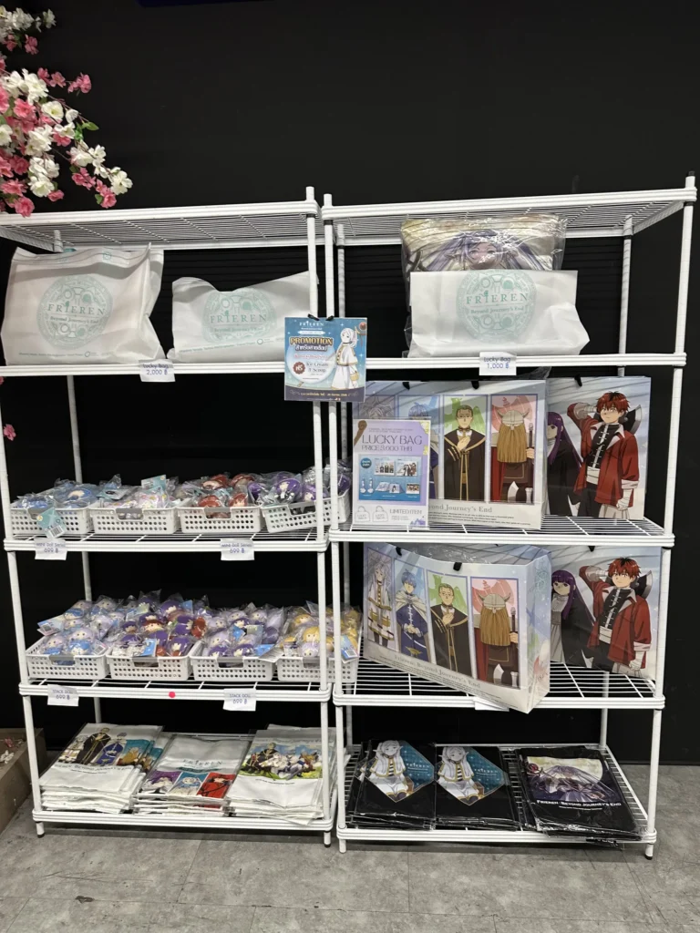 Frieren Pop-up Store