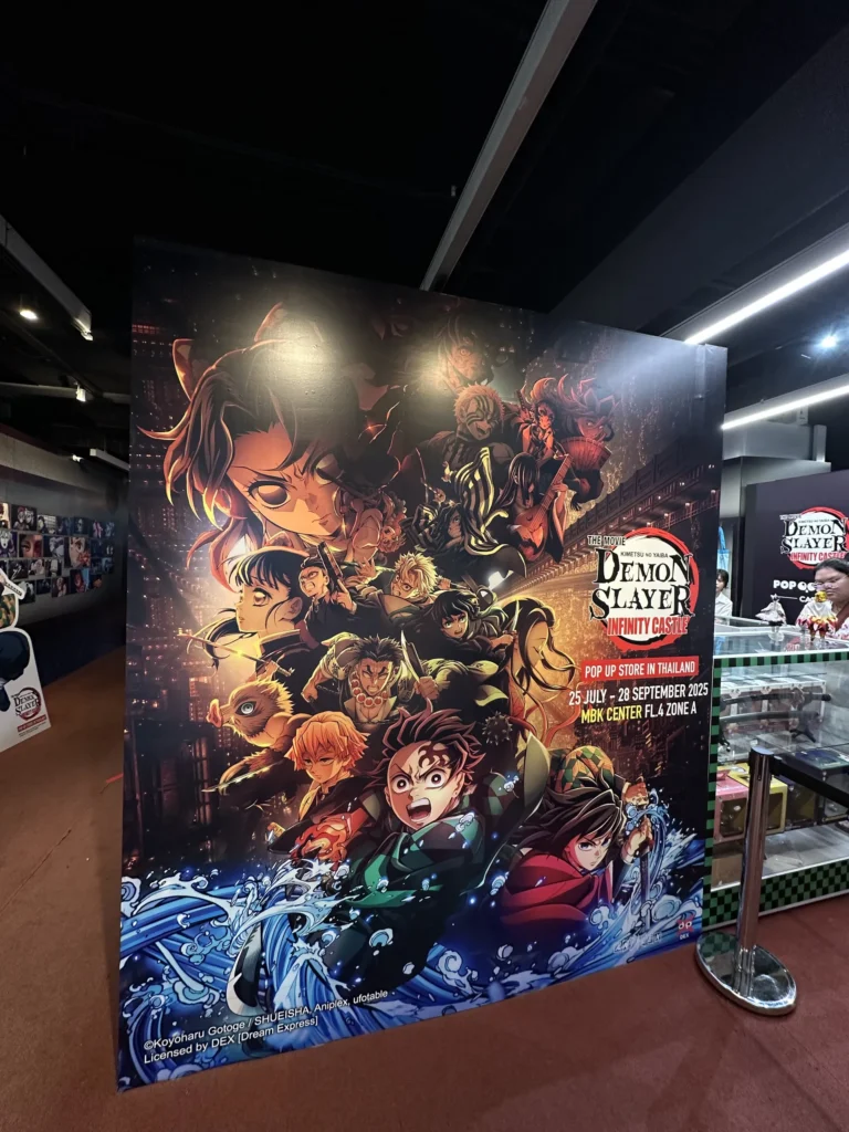 Demon Slayer Pop Up MBK – บรรยากาศงาน