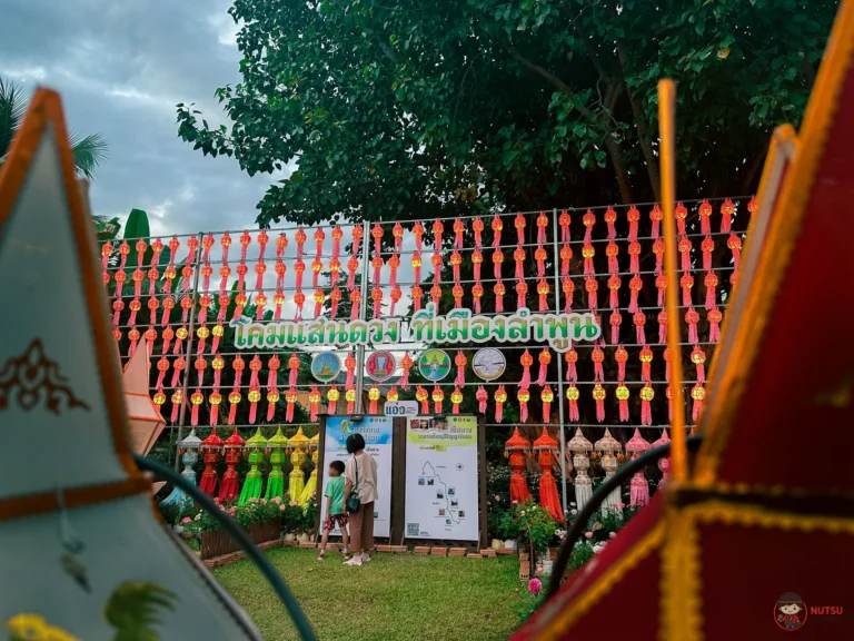 งานโคมวัดหริภุญชัยลำพูน เทศกาลโคมล้านนา ประเพณีแขวนโคมสุดงดงาม
