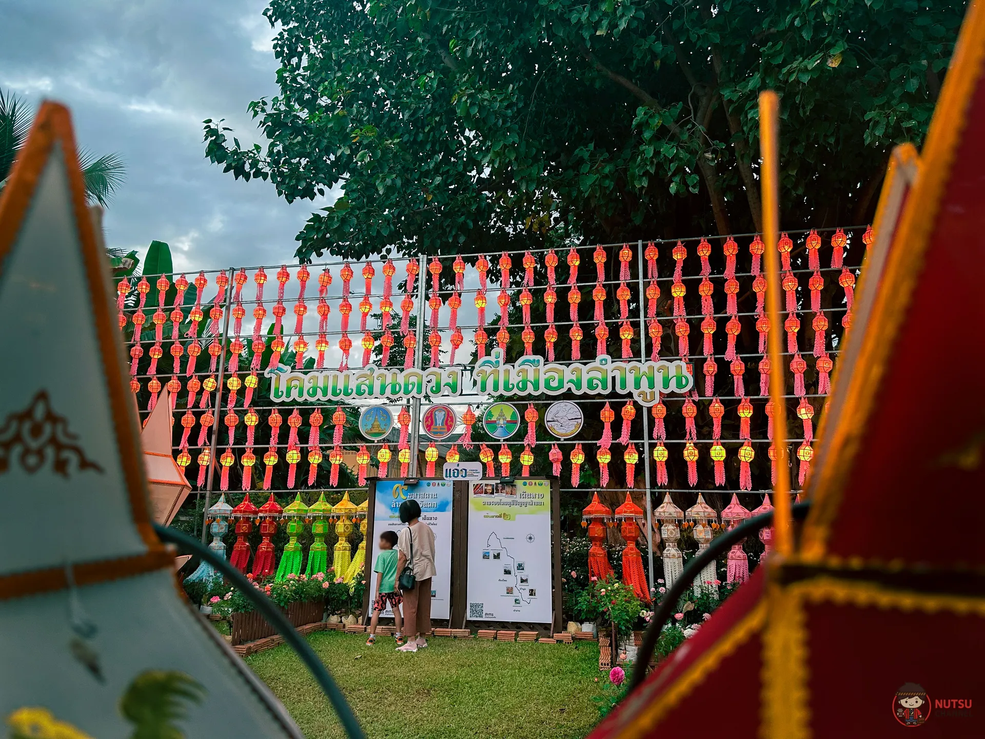 งานโคมวัดหริภุญชัยลำพูน เทศกาลโคมล้านนา ประเพณีแขวนโคมสุดงดงาม