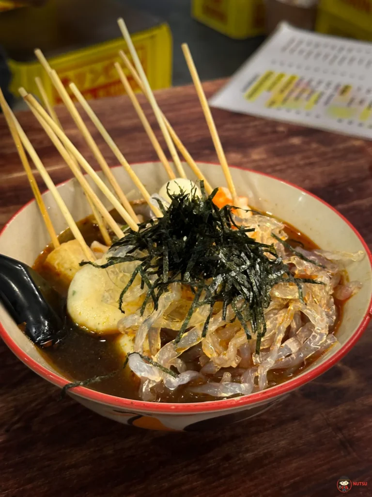 เมนูหม่าล่าและโอเด้ง ร้านปุ๋มเด้ง เจ็ดยอด